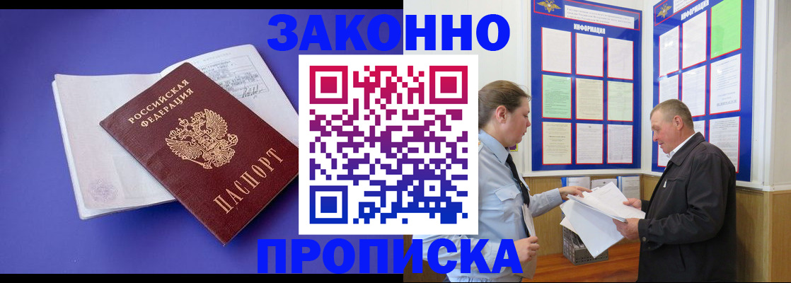 форма 3 в Торопеце